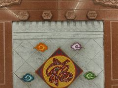 -平安里(地铁站)