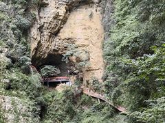 -重庆神龙峡漂流