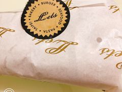 -Let's Taipei 非常烘焙(太古里店)