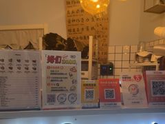 -姆们M Sweetie Cake(三里屯店)