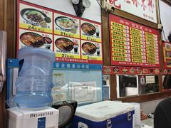 -龙记桂林米粉(国贸一九九五年店)