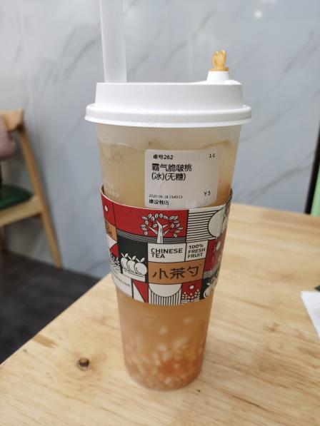 小茶勺(建设路店)-"今天和朋友过来逛建设巷,看到这家店,招牌.