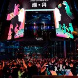 西安W再次拿下亚太区W Hotel业绩Top1