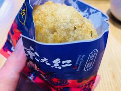 -京天红炸糕(天通苑华联店)