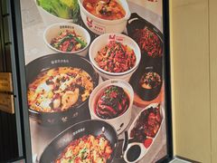 -大碗先生(丽发新城店)