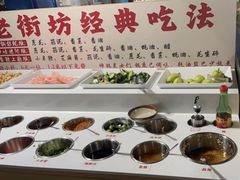 -广顺鑫猪肚鸡(经八路店)