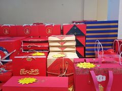 -洛阳麦盛斋糕点店(中州路店)