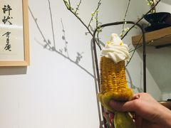 -茶是一枝花泡茶店