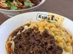 -花市豌杂面(民生路店)