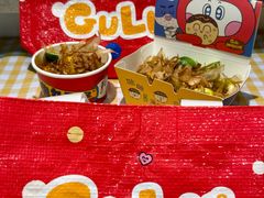 -咕噜咕噜·章鱼小丸子(西湖路店)