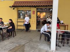 -亚坤(远东广场店)