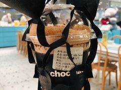 -Awfully Chocolate(来福士广场店)