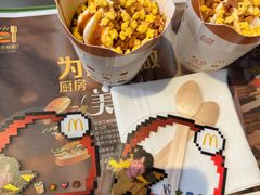 -麦当劳(曲阳店)