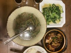 -公和酒店