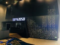 -广州市城市规划展览中心