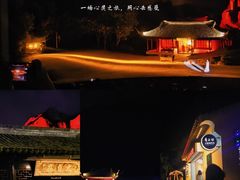 -印象普陀