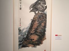 -江苏省美术馆(长江路新馆)