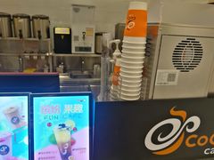 -CoCo都可(颍泉万达店)