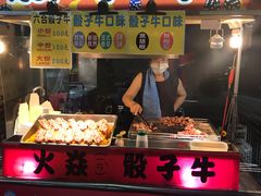 -六合夜市