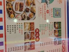 -澳门陈光记烧味饭店(万象城店)