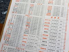 -李雪火锅食府(宽窄巷子总店)