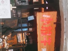 -小放牛炒菜馆(中山路乐汇城店)