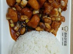 -好爱嘉(虎坊桥店)