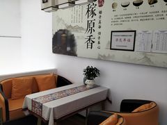 -万达广场(南京江宁店)