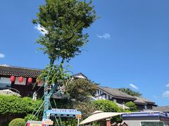 -磁器口古镇