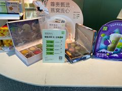 -奈雪的茶(苏宁广场店)