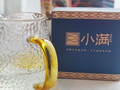 -小满海鲜·别院(天津旗舰店)