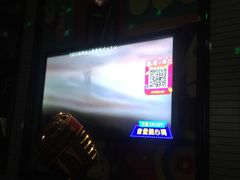 -唯尚主题式KTV(红谷滩店)