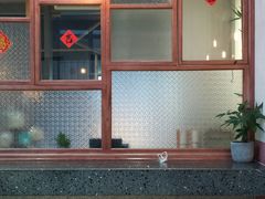 -桃园眷村(万象天地店)