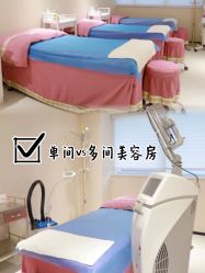 -广东韩妃整形外科医院