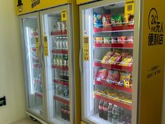 -东碰西胡棋牌室(老西门店)