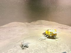 -湖南省地质博物馆