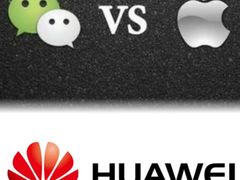 -Apple零售店(青岛万象城店)