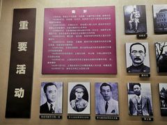 -仙霞关景区