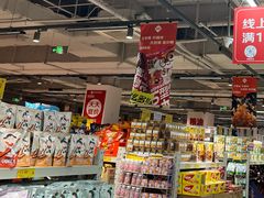 -华冠折扣超市(长阳店)
