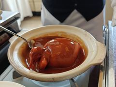 -火璽·園