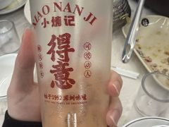 -小煵记·打边炉(西丽文光店)