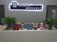 -ME Marvel English 麦迩威英语(万象城校区)