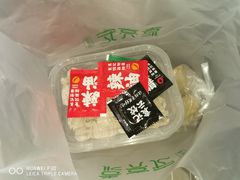 -袁记云饺(西安路店)