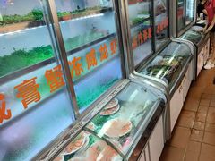 -桂园白粥·潮汕老味道