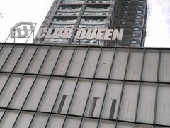 -Club Queen皇后酒吧