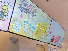 -DQ·蛋糕·冰淇淋(湖景东路店)