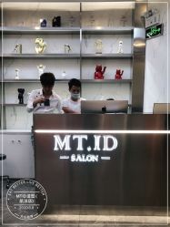 -MT·ID 烫发.染发.接发SALON