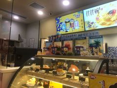 -DQ·蛋糕·冰淇淋(新佳丽店)