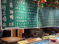 -湘村小灶·地道长沙菜·本地人优选(万家丽路店)
