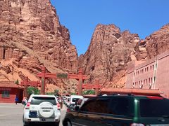 -天山神秘大峡谷